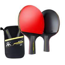 Kit Tênis De Mesa Gold Sports Boli 6.0 Series - 2 Raquetes Short 6 Star Profissional e 1 Mesh Bag