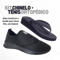 Kit Tênis Feminino Calce Fácil Confortável + Chinelo Ortopédico Massageador Esporão Plantar Macio Kit Tênis Feminino Calce Fácil Confortável + Chinelo Ortopédico Massageador Esporão Plantar Macio