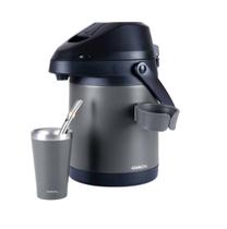 Kit Terere Chacal Garrafa 2,5L Cuia 200ml Bomba Inox Cinza Escuro - Lançamento Kit Terere Chacal Garrafa 2,5L Cuia 200ml Bomba Inox Cinza Escuro - Lançamento