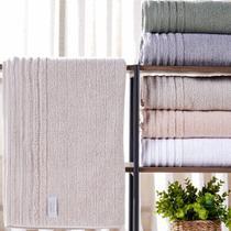 Kit Toalha de Banho e Rosto Glamour 100% Algodão 450g/m²