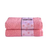 Kit toalha de banho puppy kids 02 unidades infantil rosa