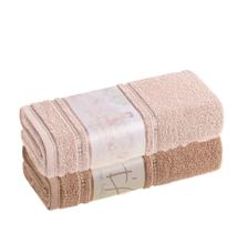 Kit Toalhas Banho Infantil 2 Peças Karsten