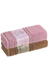 Kit Toalhas Banho Infantil 2 Peças Karsten