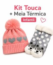 Kit Touca Gorro Infantil Com Pompom FoFa Forrada Meia Térmica Pelúciada Lá Peruana Inverno Frio Forro Quentinho Sortidas Menina Menino Pelinho Kit Touca Gorro Infantil Com Pompom FoFa Forrada Meia Térmica Pelúciada Lá Peruana Inverno Frio Forro Quentinho Sortidas Menina Menino Pelinho
