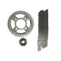 KIT TRANSMISSAO para HONDA CG 125 FAN 09/13 C/ CORRENTE 428H KIT TRANSMISSAO para HONDA CG 125 FAN 09/13 C/ CORRENTE 428H