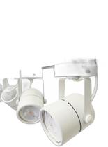 Kit Trilho Eletrificado 1 M Branco 4 Spot Gu10 Led 7W 4000K