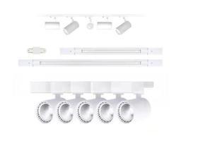 Kit Trilho Eletrificado 2 Metro + 8 Spots De 7w Branco 6000k