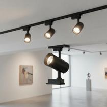 Kit Trilho Eletrificado 2m+3 Spots Led 7w Preto Neutro 4000k