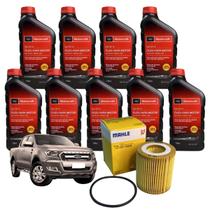 Kit troca de óleo da ranger 3.2l 5w30 - motorcraft Kit troca de óleo da ranger 3.2l 5w30 - motorcraft