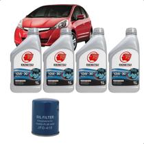Kit Troca De Óleo E Filtro De Óleo Fit 1.4 8v 2003 até 2008 Kit Troca De Óleo E Filtro De Óleo Fit 1.4 8v 2003 até 2008