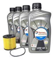 Kit Troca De Óleo Peugeot 206 - 1.6 16v Flex Acima De 2005 ou 1.4 Flex 2005-2010 Kit Troca De Óleo Peugeot 206 - 1.6 16v Flex Acima De 2005 ou 1.4 Flex 2005-2010