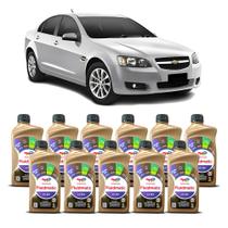 Kit Troca Oleo Cambio Automatico Fluidmatic LV MV ATF Dexron 6 Chevrolet Omega Fittipaldi 3.6 V6 2011 a 2013