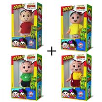 Kit Turma da Monica Classico com 4 Bonecos Sid Nyl