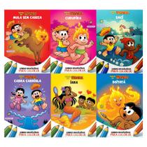 Kit turma da mônica - colorindo lendas brasileiras: mula sem cabeça + curupira + saci + cabra cabriola + iara + boitatá - Kit de Livros Kit turma da mônica - colorindo lendas brasileiras: mula sem cabeça + curupira + saci + cabra cabriola + iara + boitatá - Kit de Livros