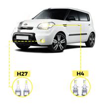 Kit Ultra LED Kia Soul 2010/2014 20000 Lúmens 6500k H4 H27 Kit Ultra LED Kia Soul 2010/2014 20000 Lúmens 6500k H4 H27