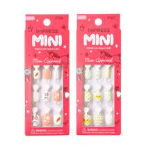 Kit Unha Postiça imPress Mini Infantil EGGcelent Day + Easter Bunny - Kiss New York Kit Unha Postiça imPress Mini Infantil EGGcelent Day + Easter Bunny - Kiss New York