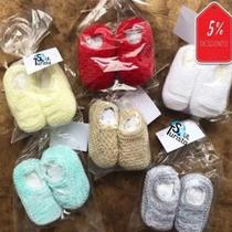 Kit Unissex Bebê com 6 Sapatinhos de Bebê de Tricô - 0 a 3 meses