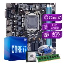 Kit Upgrade Intel Core i7 cooler 4gb DDR3 chipset H61 - PC Master - PC MASTER