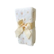 Kit Ursinho Com Mantinha Soninho Para Bebê Coelho Bege - HK Baby