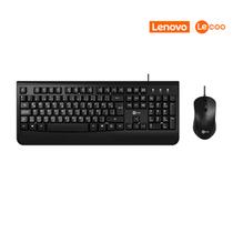 Kit USB Lecoo CM105 Teclado e Mouse ABNT2 1200 DPI 1,4m Preto