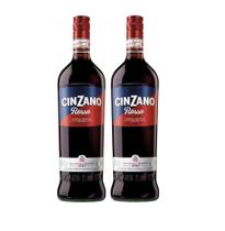 Kit Vermouth Cinzano Rosso 1000ml 2 unidades