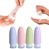 Kit Viagem Estojo Com 4 Frasco Pote em Silicone para Shampoo Creme Hidratante Óleo Corporal Kit Viagem Estojo Com 4 Frasco Pote em Silicone para Shampoo Creme Hidratante Óleo Corporal