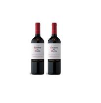 Kit Vinho Casillero Del Diablo Cabernet Sauvignon 750ml 2uni