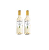 Kit Vinho Chilano Chardonnay Branco Seco Chileno 750ml 2uni Kit Vinho Chilano Chardonnay Branco Seco Chileno 750ml 2uni