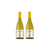 Kit Vinho Chilano Sunset Branco Seco Chileno 750ml 2unidades