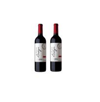 Kit Vinho Gran Bodega Argentino Malbec Bonarda 750ml 2uni