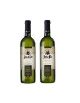 Kit Vinho Jota Pe Branco Suave Casa Perini 750ml 2 unidades Kit Vinho Jota Pe Branco Suave Casa Perini 750ml 2 unidades