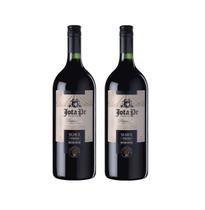 Kit Vinho Jota Pe Tinto Suave Casa Perini 1,5L 2 unidades