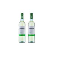 Kit Vinho Periquita Branco Seco 750ml 2 unidades