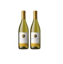 Kit Vinho Santa Helena Chardonnay Reservado Branco 750ml 2un