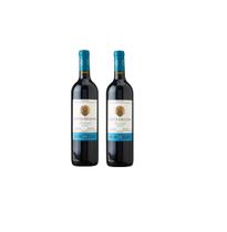 Kit Vinho Santa Helena Malbec Reservado Tinto Seco 750ml 2un