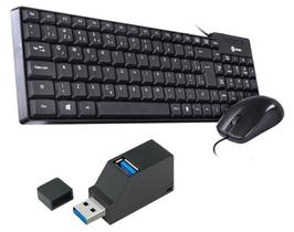 Kit Vinik 10 - Teclado USB DYNAMIC DT150 e Mouse 1000 DPI CM100 (com Fio) + Hub Usb 3.0