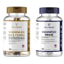 Kit Vitamina B12 B9 Ferro Magnésio Prime 350mg 90 Cáps