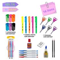 Kit Volta às Aulas Escritório Faculdade Papelaria 16 itens Kit Volta às Aulas Escritório Faculdade Papelaria 16 itens