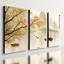 Kit3 Quadro Decorativo Paisagem Japonesa Japão Mar Barco Pôr do Sol Sala Qualidade Premium Luxo 40x28cm