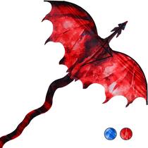 Kite JEKOSEN Fiery Dragon 54 para crianças e adultos com cauda de 160 cm Kite JEKOSEN Fiery Dragon 54 para crianças e adultos com cauda de 160 cm