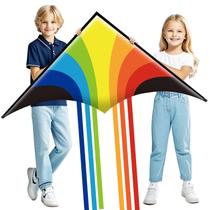 Kite Xida Rainbow Delta para crianças de 4 a 8 anos, 8 a 12 anos e adultos Kite Xida Rainbow Delta para crianças de 4 a 8 anos, 8 a 12 anos e adultos