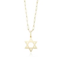KITML - Corrente Cariter Longa 1,8mm 70cm - Pingente Estrela de Davi 1,5cm x 1,5cm (Ouro 18k) 0,68 KITML - Corrente Cariter Longa 1,8mm 70cm - Pingente Estrela de Davi 1,5cm x 1,5cm (Ouro 18k) 0,68