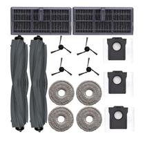 Kits de acessórios de substituição para aspirador Mova P50 Pro Ultra/P10 Pro Ultra Kits de acessórios de substituição para aspirador Mova P50 Pro Ultra/P10 Pro Ultra