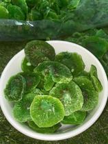 Kiwi desidratado - 500 G