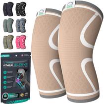 Knee Brace Modvel, pacote com 2 unidades para alívio da dor no joelho para mulheres e homens Knee Brace Modvel, pacote com 2 unidades para alívio da dor no joelho para mulheres e homens
