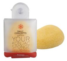 Konjac Sponge Daily Concepts: sua cúrcuma, cúrcuma