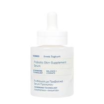 Korres Greek Yoghurt - Sérum Facial 30ml