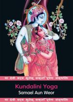 Kundalini Yoga - EDISAW Kundalini Yoga - EDISAW
