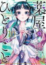 Kusuriya No Hitorigoto - Diários de uma Apotecária 10