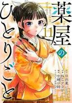 Kusuriya No Hitorigoto - Diários de uma Apotecária 11 Kusuriya No Hitorigoto - Diários de uma Apotecária 11